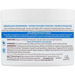 Palmer&rsquo;s Cocoa Butter Formula Daily Skin Therapy Solid Lotion with Vitamin E, Bo