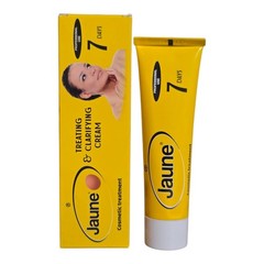 X1 Jaune D&rsquo;oeuf Egg Yolk Clarifying Cream. 50ml X 1
