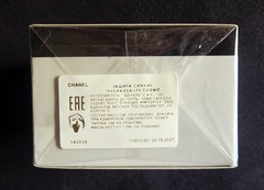 CHANEL Hydra Beauty Micro Creme, Hydrating Anti-Aging Face Cream 1.7oz/50ml NEW!