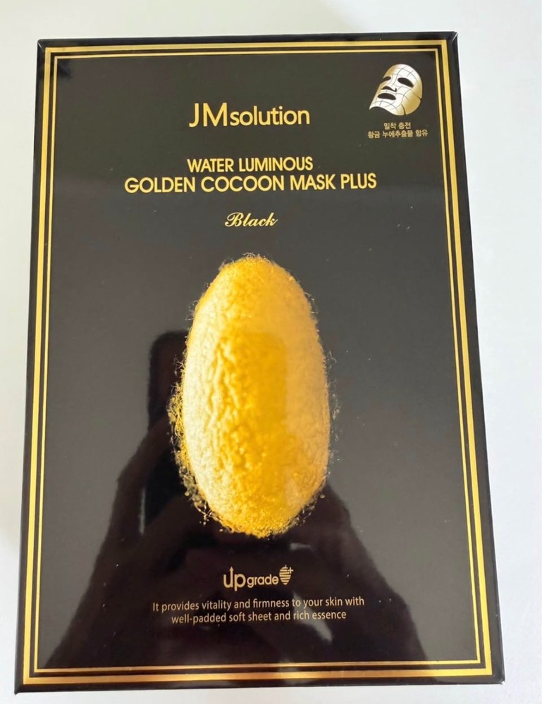 JMsolution water luminous golden cocoon mask plus ( 10 Sheets )