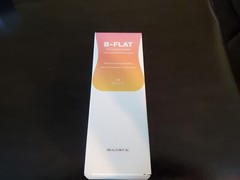 NIB – Maelys B-FLAT Firming Belly Cream – 3.4 oz.