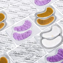 Under Eye Patches Set With Green Tea Seaweed Calendula Comfrey Retinol 30 Pairs