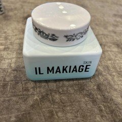 IL MAKIAGE POWER LIFT ANTI AGING BOOST PRIMING & PLUMPING CREAM 20 Ml