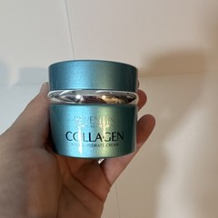 Reventin Clinical Results Collagen Firming Hydrating Face Cream SPF 15 1.5