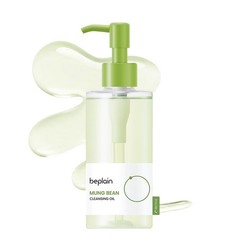 [US Seller] beplain Mung Bean Cleansing Oil, 6.76 fl oz (200 ml)