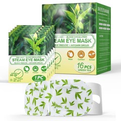 16 Packs Green Tea Steam Eye Masks – Warm Compress for Dry Eyes, Puffy Eyes Reli
