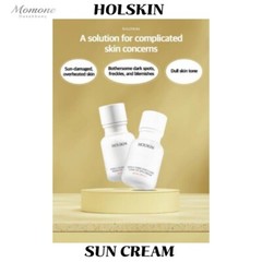 [K-Beauty] Holskin Vita C Dark Spot Care Tone-up 55ml Sun Cream