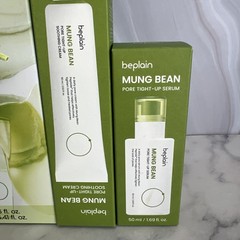 4pc beplain Mung Bean Pore Cleansing Set Oil + Foam+serum+cream Bundle