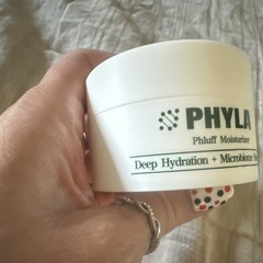 PHYLA Phluff Hydrating Daily Face Moisturizer Cream 1.69 fl oz (24H22F1)
