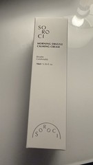 SOROCI Morning Drizzle Calming Cream Day Moisturizer 2.36 fl oz
