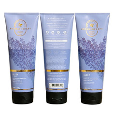 Bath & Body Works LAVENDER VANILLA Ultimate Hydration Body Cream 8 oz (3-Pack)