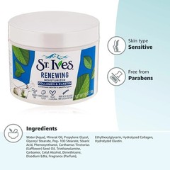 St.Ives Collagen Elastin Facial Moisturizer 283g + Free Shipping u452