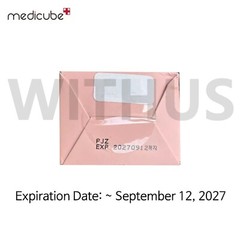 Medicube Collagen Night Wrapping Cream Mask 75ml / 2.53 fl.oz Night Care Cream