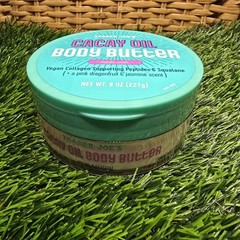 Trader Joe&rsquo;s Cacay Oil Body Butter 8 Oz Vegan Collagen Squalane NEW Sealed RARE