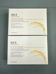 Lot of 2 Avon The Face Shop Rice Ceramide Moisturizing Skincare Set New