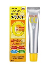 Rohto Melano CC Intensive Anti-Spot Essence