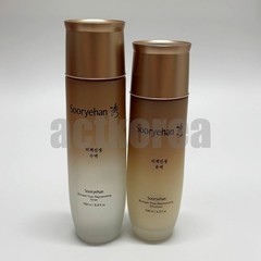Sooryehan Bichaek Jinseng Special (7 Item) Set Korean Herbal Ginseng K-beauty