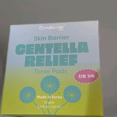 The Crème Shop Centella Relief Toner Pads 70 Count Sealed NIB NEW Vegan, Clean!!