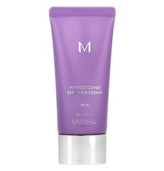 Perfect Cover Serum B.B Cream, No. 25 Warm Beige, 1.18 fl oz (35 ml) NEW