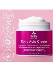 Seoul Ceuticals Ultra Brightening Kojic Acid Cream 2 FlOz Sealed New Exp 10/2027