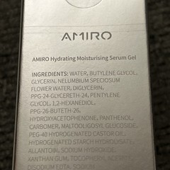 AMIRO Hydrating Moisturizing Serum Gel 2.47 Oz Brand New Sealed Exp 8/28