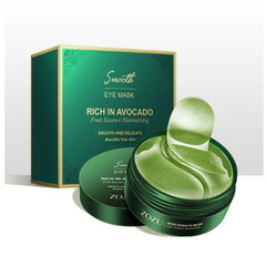 60/120 Pieces Eye Mask Avocado Gold Moisturize Firming Improve Eye Bag Eye Patch
