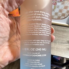 Sand + Fog Marshmallow Hyaluronic Acid Hydrating Body Serum 8.12 fl oz