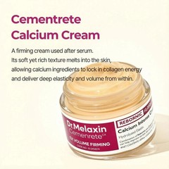 Dr.Melaxin Collagen Firm Kit Lift Pores Smooth Lines Anti Wrinkle Care