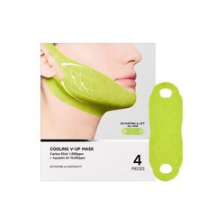 4PCS V Line Face Lifting Mask Chin Strap Face Contour Firming Band