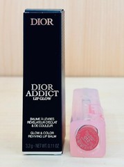 CHRISTIAN DIOR Addict Lip Glow Reviving Lip balm 3,2 g / 0.11 oz #012 ROSEWOOD