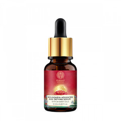 Forest Essentials Soundarya Age| Defying Facial Serum 24K Gold Face Serum | 100g