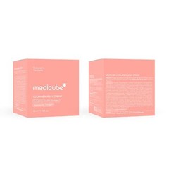 Korean Collagen Jelly Cream 3.71 Fl Oz Anti Aging Glass Glow Skin Hydration