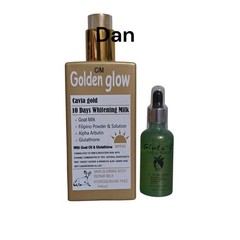 Golden Glow Caviar Gold Brightening Glowing Repair Lotion Spf 55, Glutac Serum