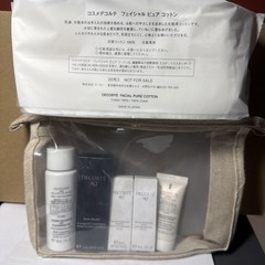 Decorte AQ FACIAL CARE Travel Set (Cleanser, Serum, Emulsion, Lotion) 6 pieces