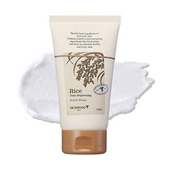 SKINFOOD Rice Daily Scrub Foam 5.07 oz. (150ml) – Hypoallergenic Micro Fine Rice