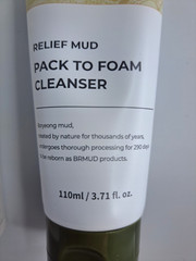 BRMUD Recovery Mud Pack to Foam Cleanser 110mL 3.71 fl Oz exp 2028