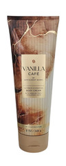 Bath & Body Works Vanilla Cafe Ultimate Hydration Body Cream Moisturizer 8 oz