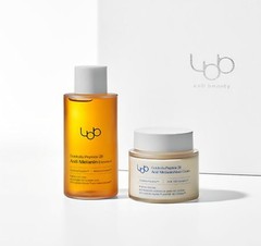 LBB Goldrella Peptide 28 Anti-Melanin Set (Essence 150ml + Cream 100ml) K-Beauty
