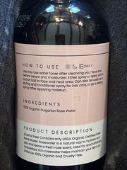 100% Organic Rose Water Mist Toner Bulgarian Roses Simplified Skin 4 Fl Oz