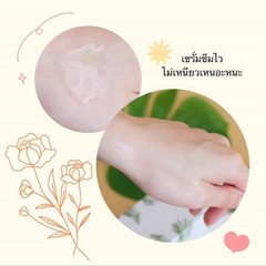 1 x 85 ml Pheeraya Coconut Oil Serum Natural Hair, Face, Body Moisturizing Care