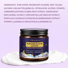 OLEASIYA Magnesium Lotion 4oz – Lightweight Cream for Pain & Sleep Support