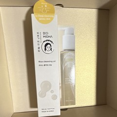 MIDHA Rice Cleansing Oil for Face, Deep Cleansing, 150 ml / 5.07 fl oz