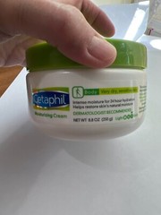Cetaphil Body Moisturizing Cream 8.8 oz (250g) for Very Dry & Sensitive Skin