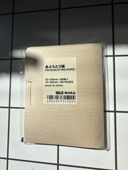 Muji blotting paper for face 100 sheets.Sealed.For mattifying skin in humidity