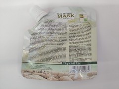 2 Packs X 75g Mudway Natural Dead Sea Mud Mask 3-in-1 For Face, Hair and Body