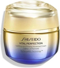 Luxury Advanced Uplifting & Firming Face Cream 1.7 oz / 50ml New in Box Sealed