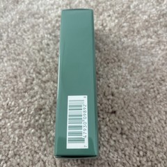 La Mer the Lip Volumizer 0.24 fl oz/7 ml 100% Authentic New In Box Sealed