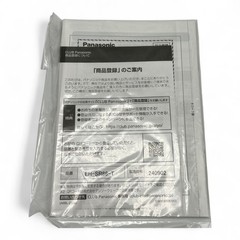Panasonic EH-SR86-T Vitalift Premium RF Beauty Facial Device EMS AC100-240V NEW