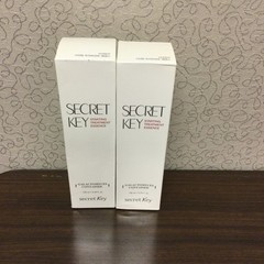 LOT OF 2 Secret key Starting Treatment Essence 155ml