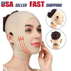 Reusable V Line Face Slimming Double Chin Reducer Mask Lifting Belt Anti-Wrinkle